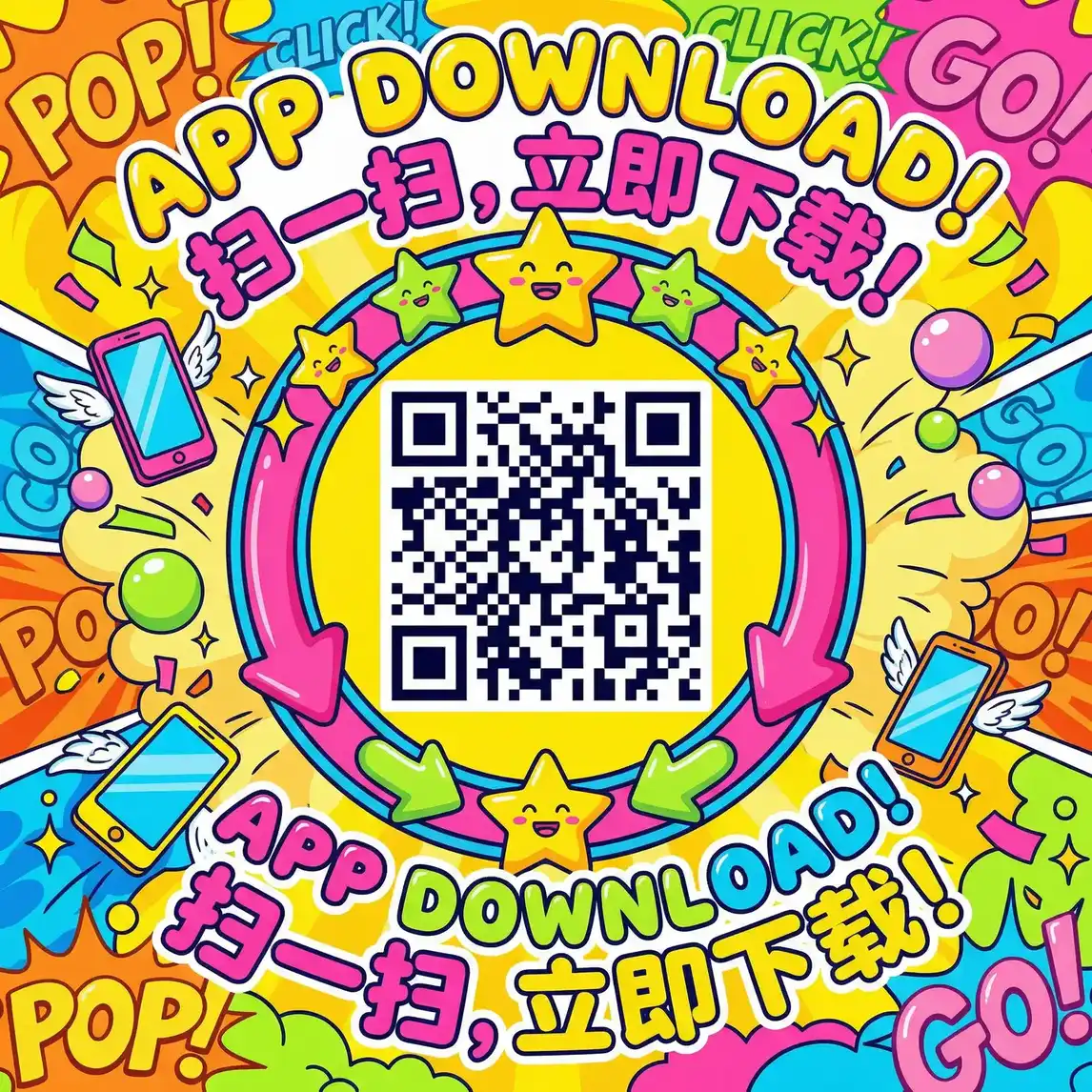 一个人免费看的WWW在线动漫 厂长信箱